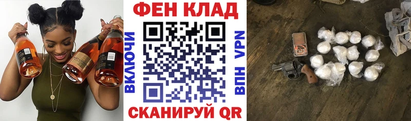 АМФЕТАМИН Premium  Абдулино 
