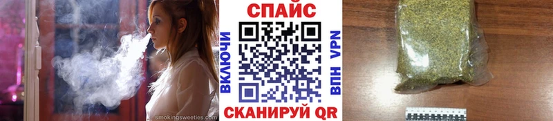 БУТИРАТ BDO 33%  купить   blacksprut вход  Абдулино 