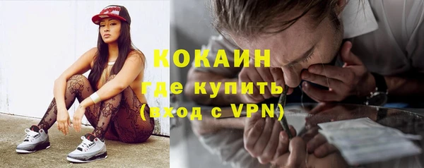 круглые Абдулино