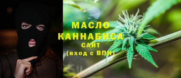 ALPHA-PVP Покров