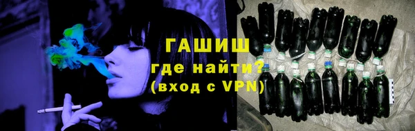 круглые Абдулино