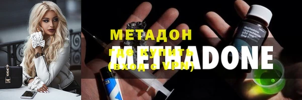 круглые Абдулино