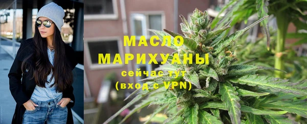 круглые Абдулино