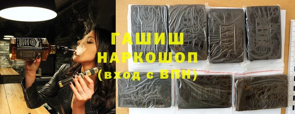 круглые Абдулино