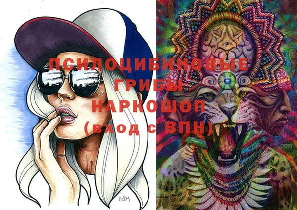 круглые Абдулино