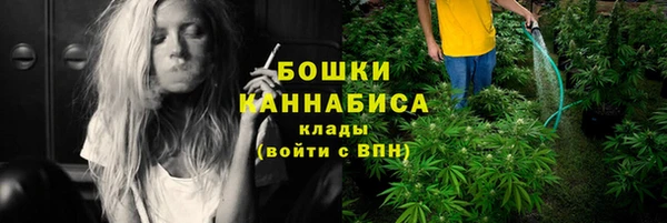 винт Покровск