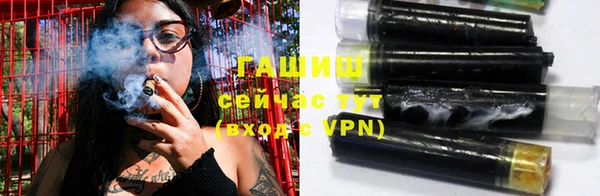 герыч Пролетарск