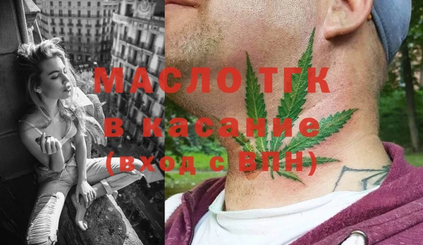 экстази Приозерск